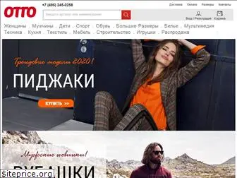 ottoshop.com.ru