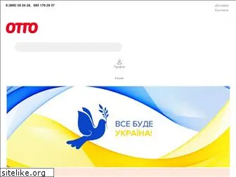 ottoshop.com.ua