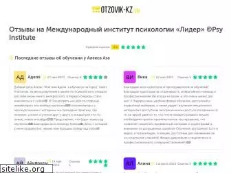 otzovik-kz.com
