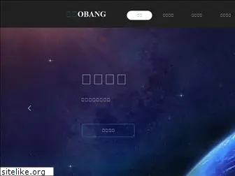 ou-bang.com