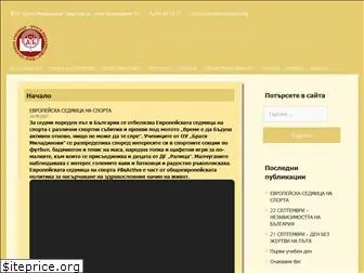 oubratyamiladinovi.com