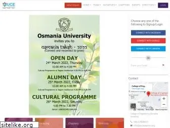 oucealumni.org