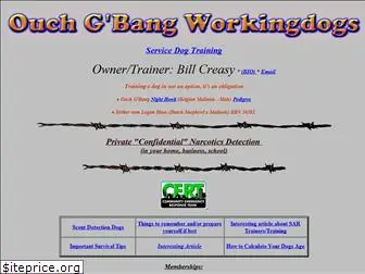 ouchgbang.com