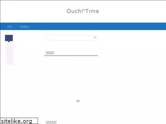 ouchi-times.com
