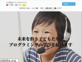ouchidecode.com
