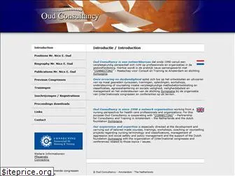 oudconsultancy.nl