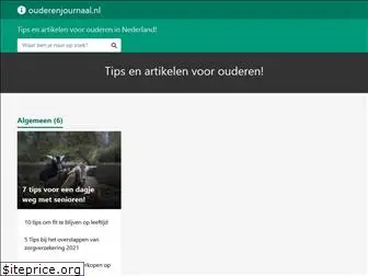 ouderenjournaal.nl