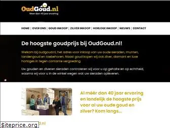 oudgoud.nl