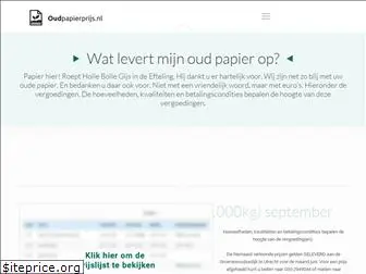 oudpapierprijs.nl