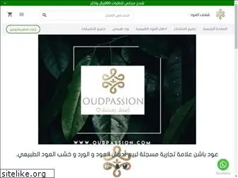 oudpassion.com