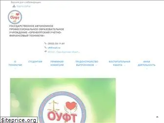 ouft.ru