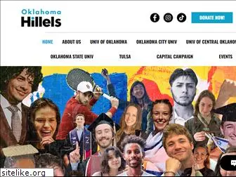 www.ouhillel.org