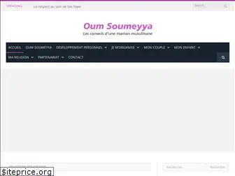 oumsoumeyya.com