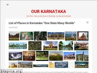 our-karnataka.blogspot.com