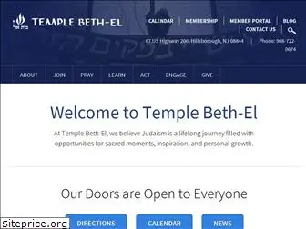 ourbethel.org