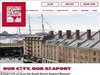 ourcityourseaport.org