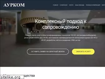 ourcom.ru