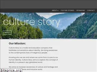 ourculturestory.com