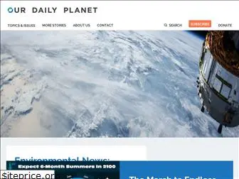 ourdailyplanet.com