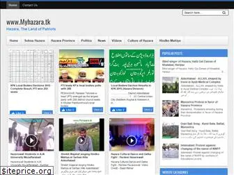 ourhazara.blogspot.com