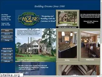 ourhousecustomhomes.com