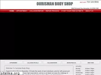 ourismanautobody.com