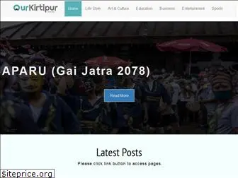 ourkirtipur.com.np