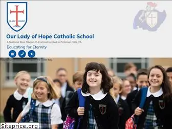 ourladyofhopeschool.net