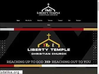 ourlibertytemple.org