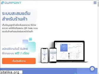 ourpoint.co