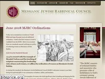 ourrabbis.org