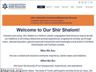 ourshirshalom.org