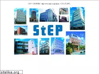 ourstep.jp