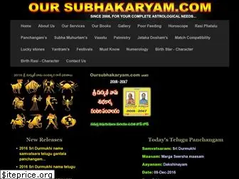 oursubhakaryam.com