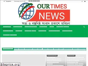 ourtimesnews.com