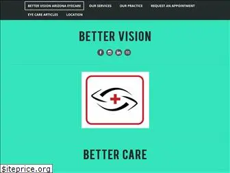 ourvisionisclear.com