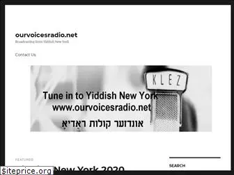 ourvoicesradio.net