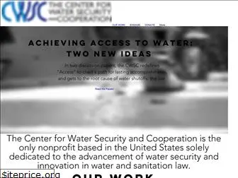 ourwatersecurity.org