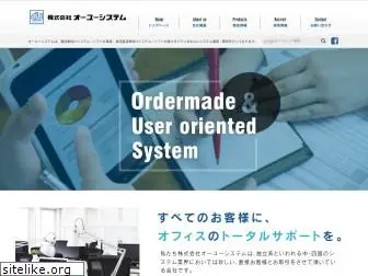 ous.co.jp