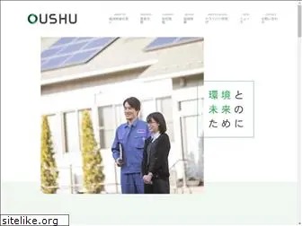 oushu-bussan.co.jp