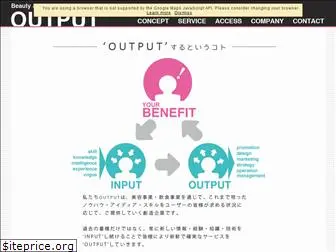 out-put.co.jp