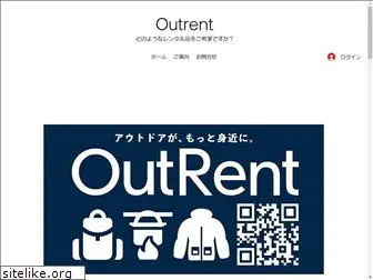 out-rent.com