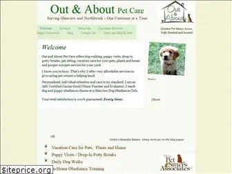 outandaboutpetcare.com