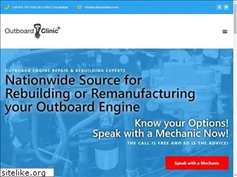 outboardclinic.com