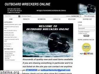 outboardwreckersonline.com.au