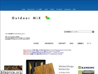 outdoor-mix.com