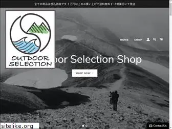 outdoor-selection.com