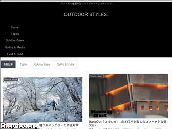 outdoor-styles.com