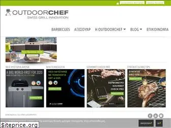 outdoorchef.gr