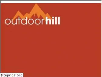 outdoorhill.com